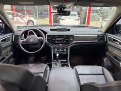 فولكسفاغن أطلس